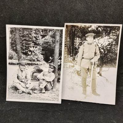 0元起拍勋章 第312期 咸鱼国勋章拍卖专场 11月23日（周日）下午6：00开始 - 日本战时照片一组 改四五制服