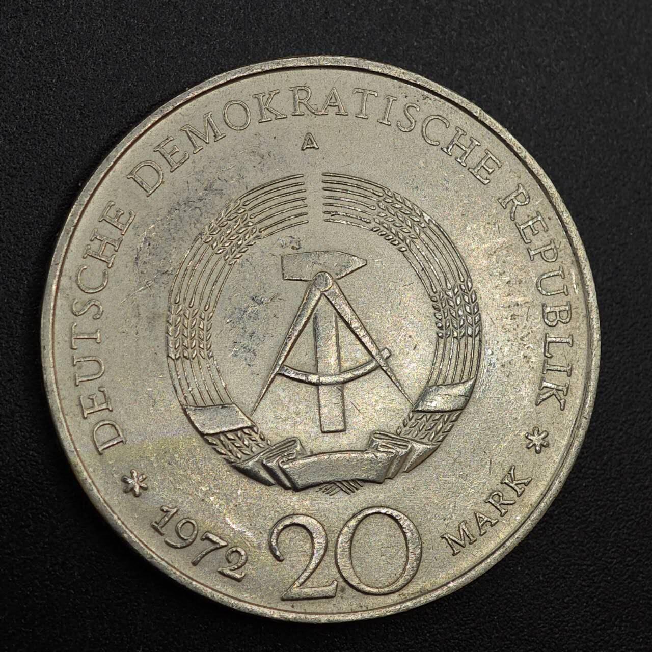【淘币小摊】实时拍第八百零二拍   散币场   满百包邮可预留二周 每周一统一发货   东德1972年20马克纪念币