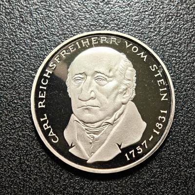 【德藏】世界币章拍卖第154期（拍品征集中~欢迎藏友联系） - 1981年 德国政治家卡尔逝世150周年5马克纪念镍币 直径约：28.9mm；重约：10g