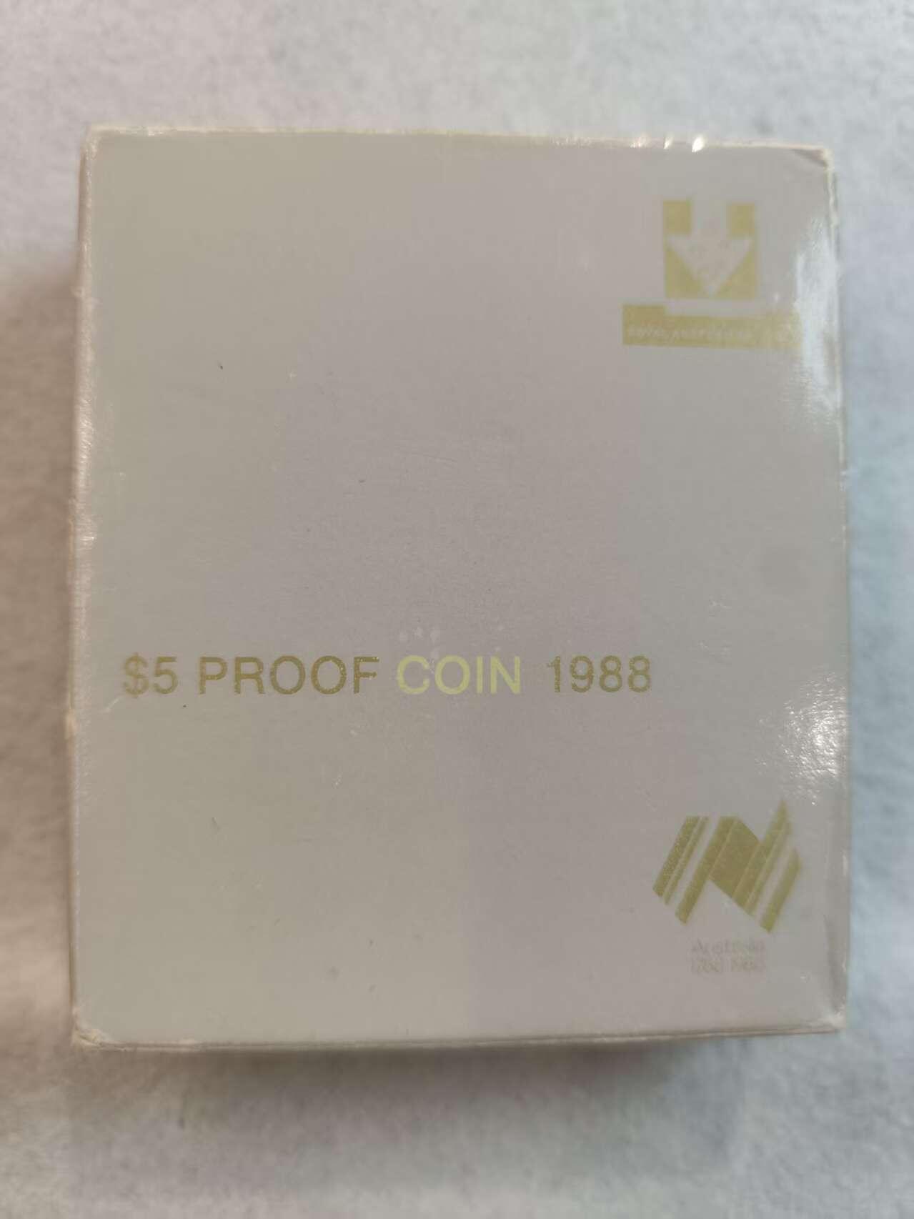 G&W世界散币，银币处理专场（第37场） 澳大利亚1988年5元  新议会大厦启用