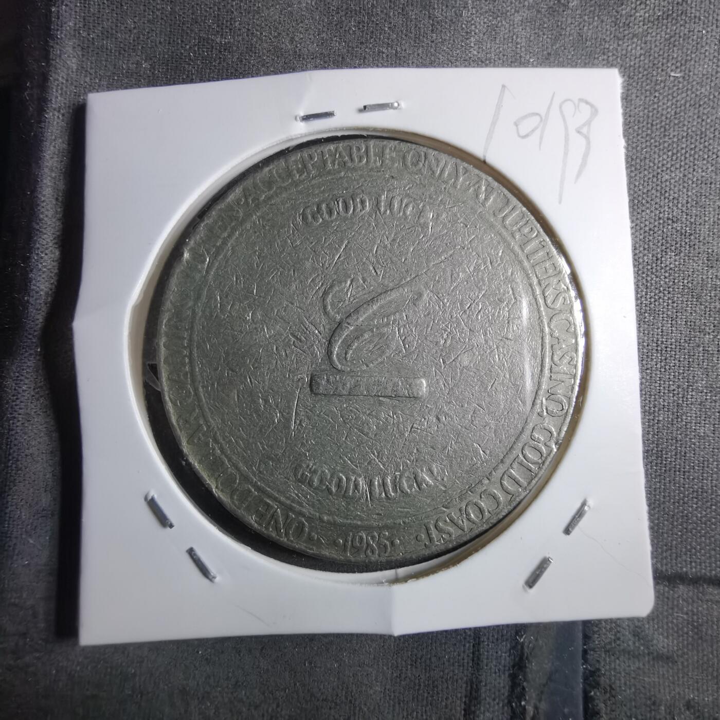 沼泽如烟--第910场 1985年代币