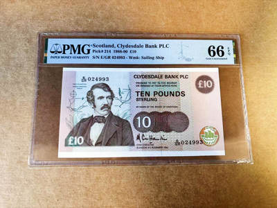 【Blue Auction】世界纸币精拍第753期——18级TOP拍卖/信誉/品质/专业/高效💫 - 苏格兰 1990年10镑 PMG66EPQ