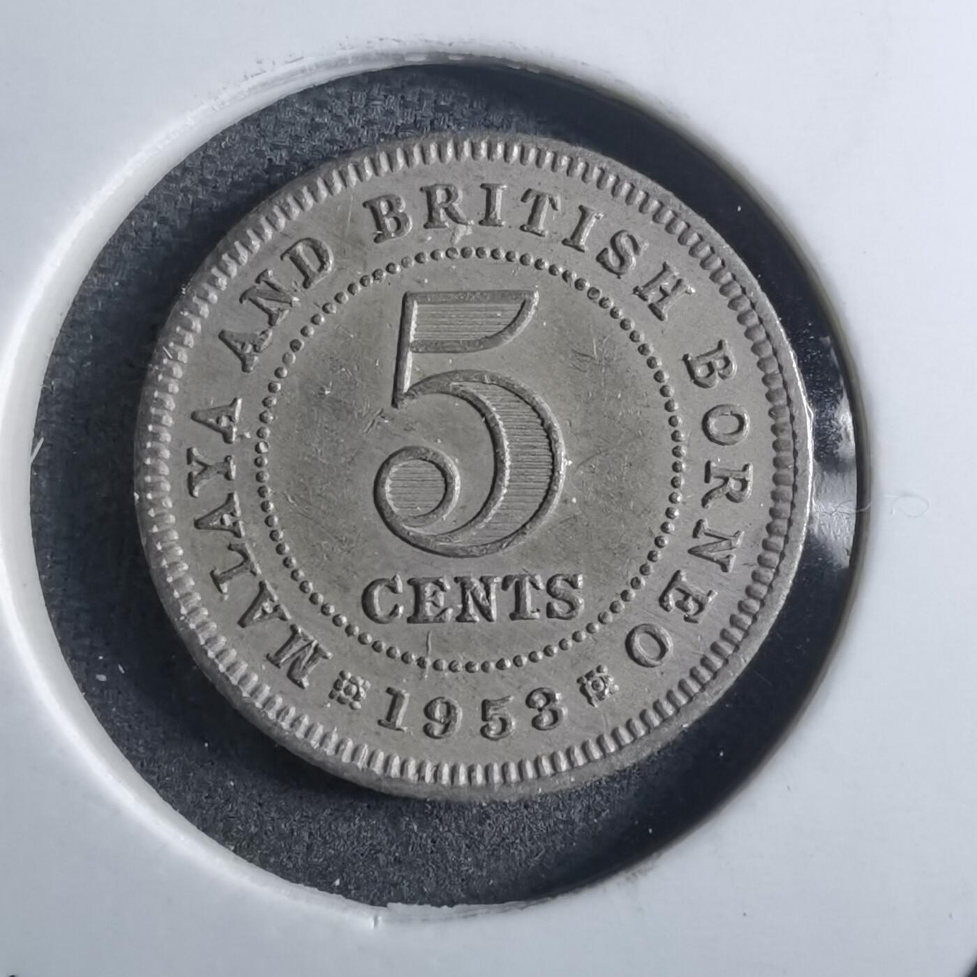 沼泽如烟--第910场 英属马来亚婆罗洲1953年五分