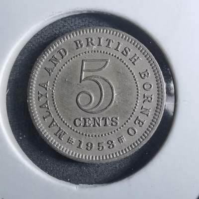 沼泽如烟--第910场 - 英属马来亚婆罗洲1953年五分