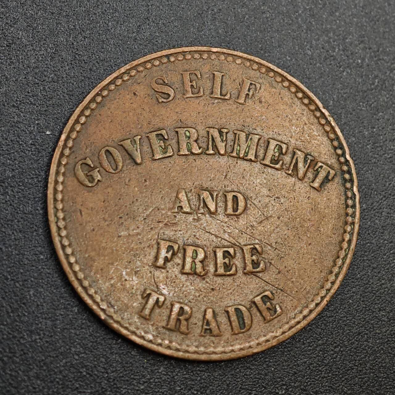 【淘币小摊】实时拍第八百零二拍   散币场   满百包邮可预留二周 每周一统一发货   爱德华王子岛1851年自治政府自由贸易一分铜币代币