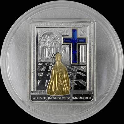 【雨安】【直播拍卖】【世界币章115期-裸币】2025-11-21 周五 19:30 保真 - [现代钱币] Cook Island 库克群岛 5元 2008年 值此保禄年开始之际 异形彩银镶嵌银币