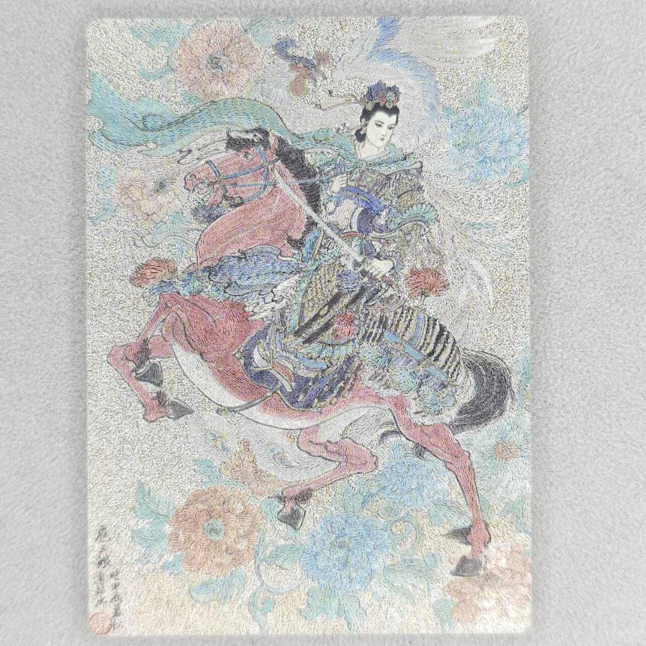 龙虎卡牌六四场 （无佣金，周六结拍，欢迎送拍） 粗闪卡 星宿文创 王涌喆-扈三娘