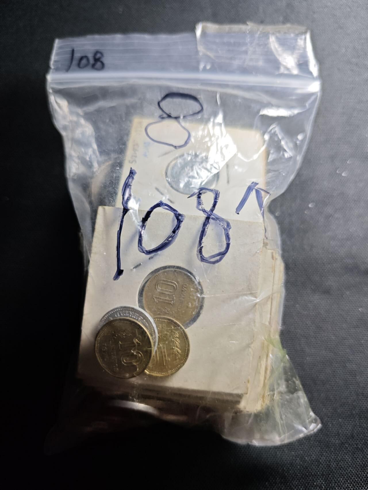 KK钱币收藏小铺 （套币 好品/批量散币 银币）专场  2月预留时间 周末发货  阿根廷散币一组108枚 可配套