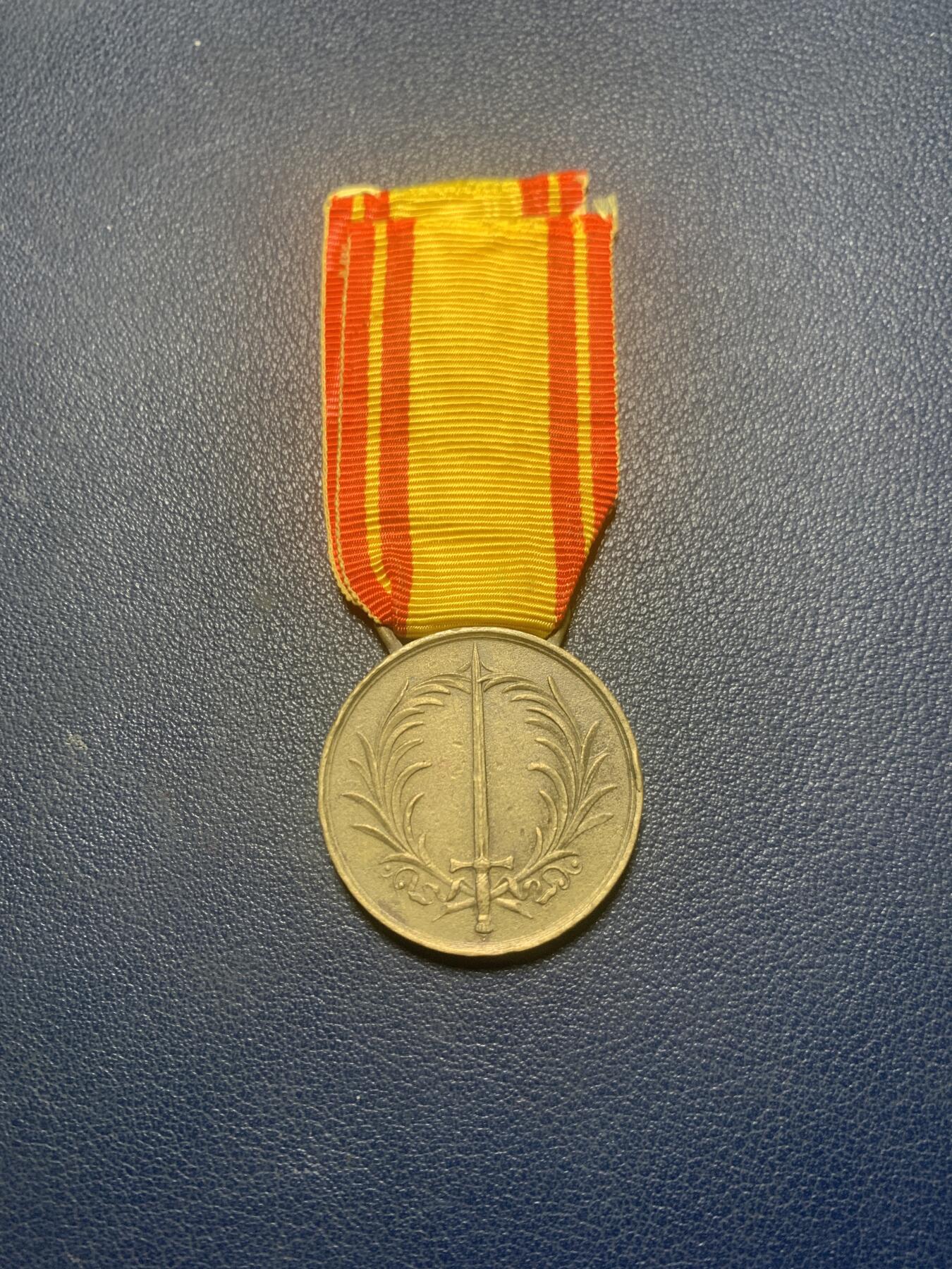 11月23日一战德章小拍场 巴登大公国镇压1848～1849年欧洲革命奖章，带k标