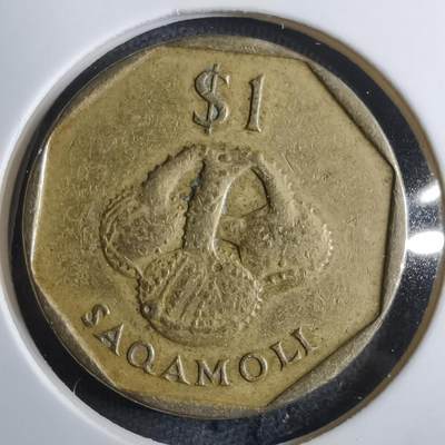 沼泽如烟--第910场 - 斐济1995年一元