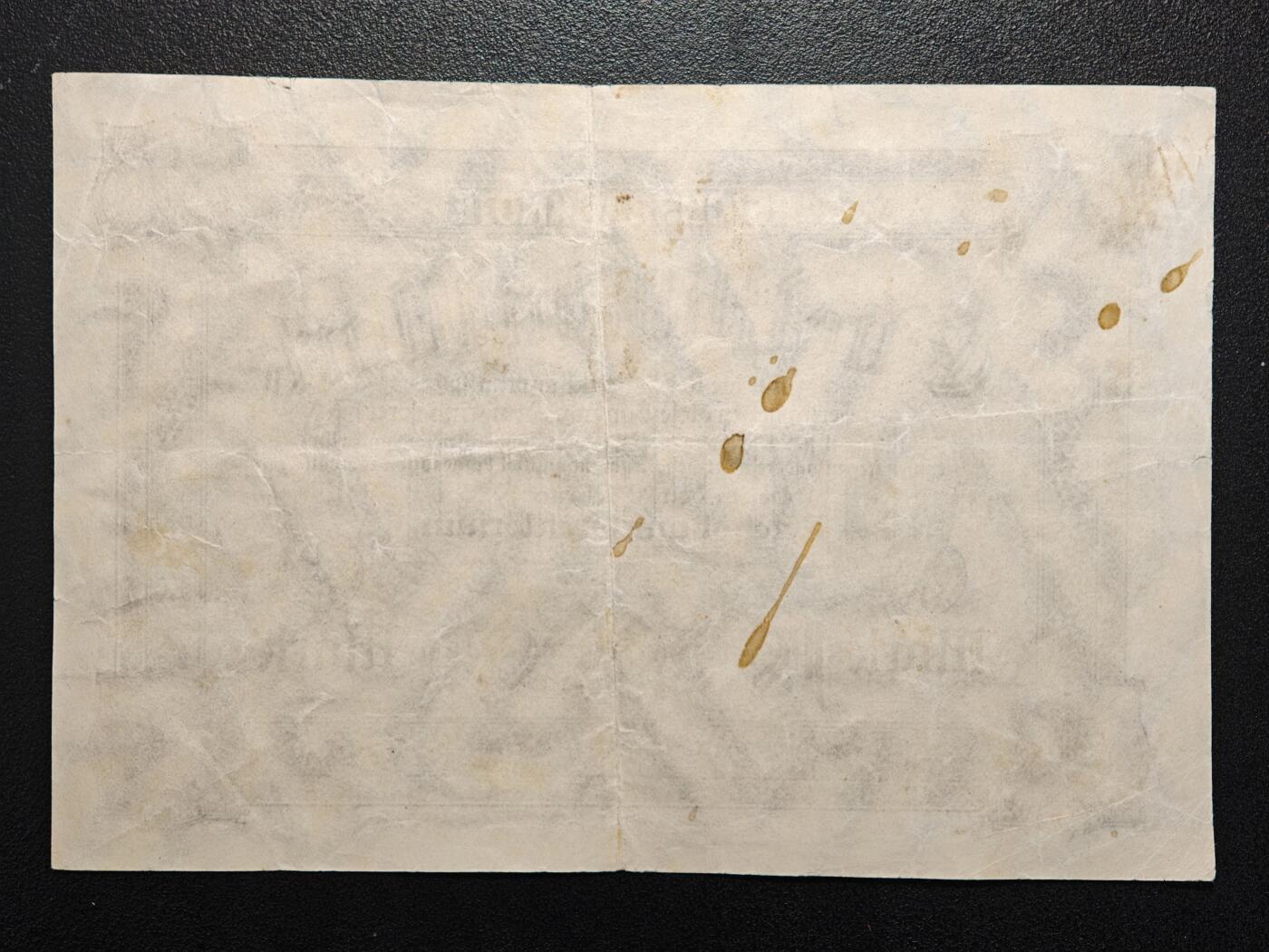 【德藏】世界币章拍卖第154期（拍品征集中~欢迎藏友联系） 5张一组 国外大票幅及中国台湾 纸币