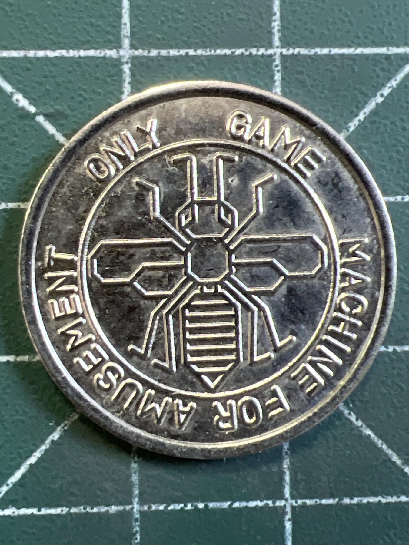 第1054 硬币专场 （无押金，捡漏，全场50包邮，偏远地区除外，接收代拍业务，本店十天发一次货） 这