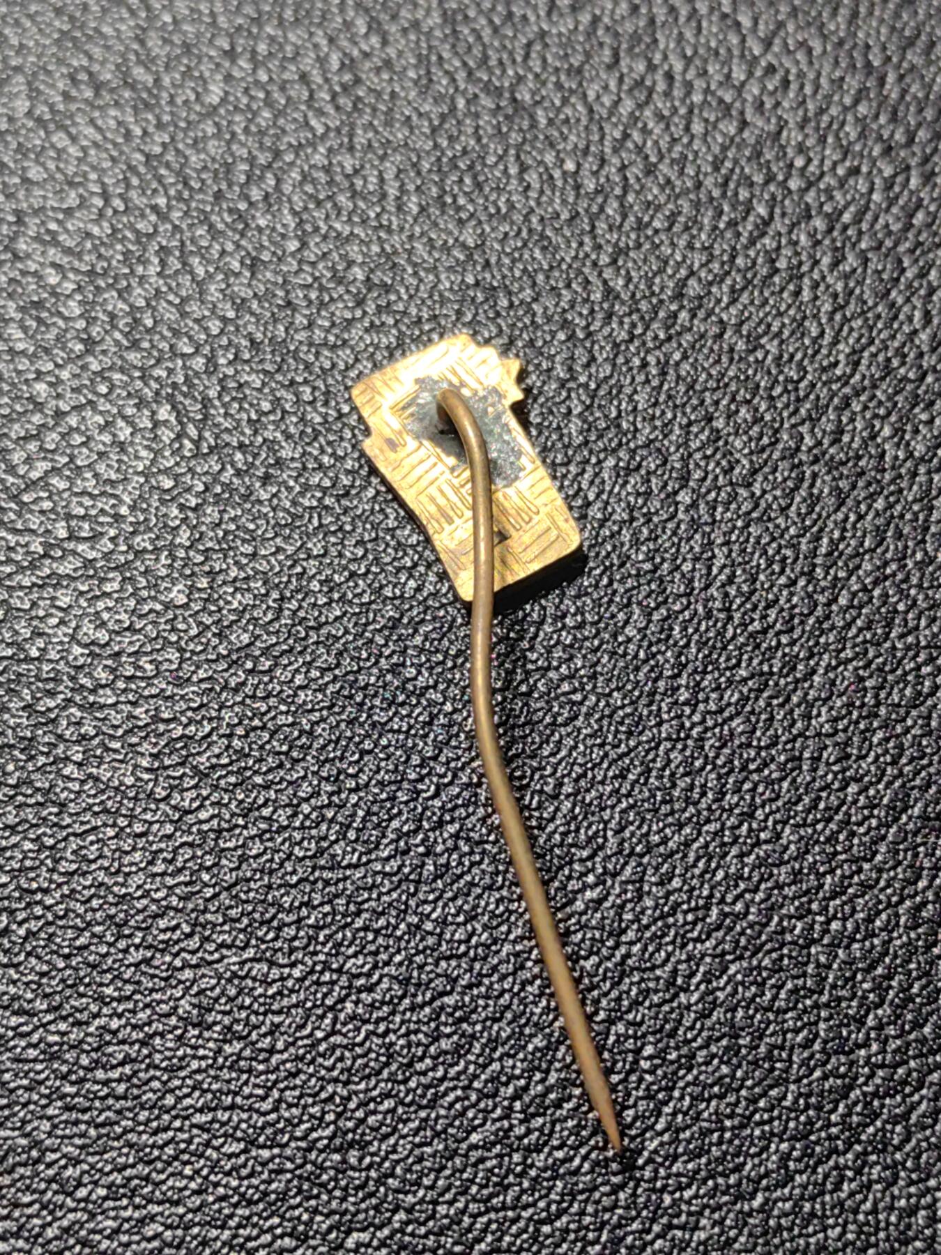 靖甫拍卖第十一场 匈牙利共青团1971集会证章