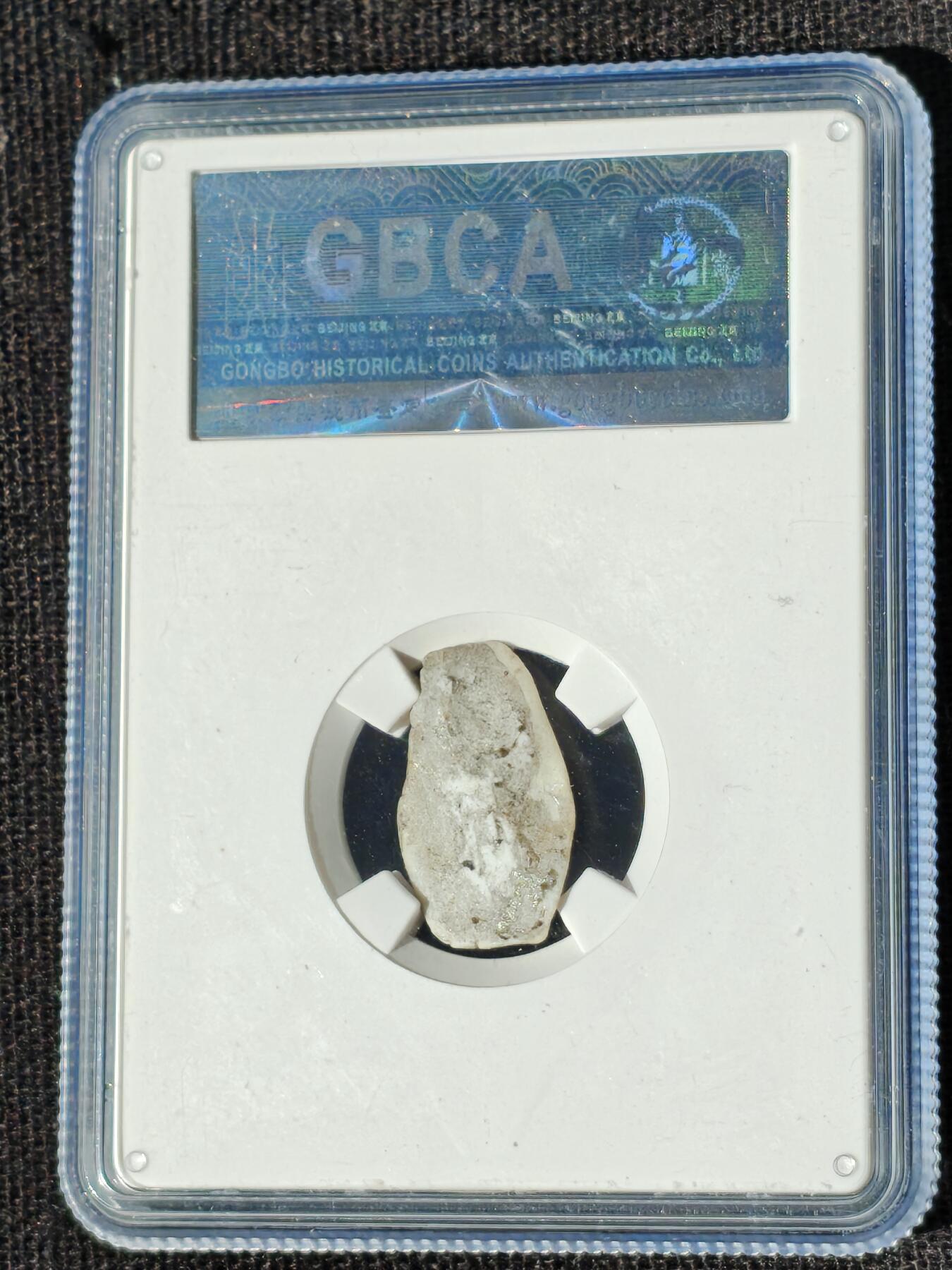 刘世昌艺术品销售中心～虎踞龙蟠*金杨在线联拍群第510期 民国南洋陶瓷代用币（公博评级   XF45   串号：1910014504）1枚。