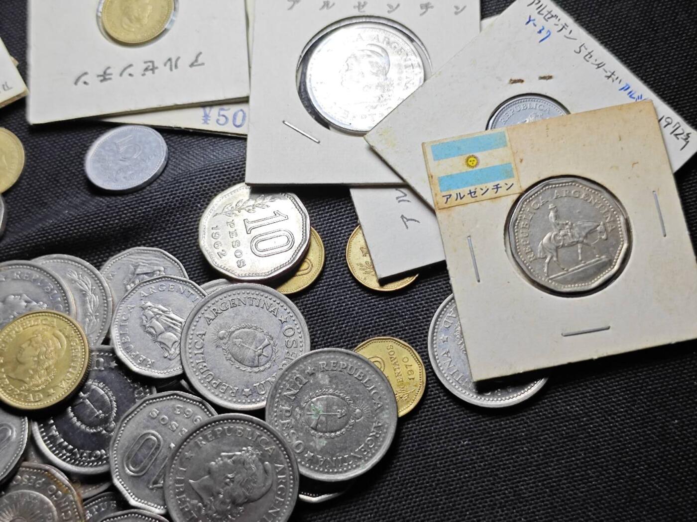 KK钱币收藏小铺 （套币 好品/批量散币 银币）专场  2月预留时间 周末发货  阿根廷散币一组108枚 可配套