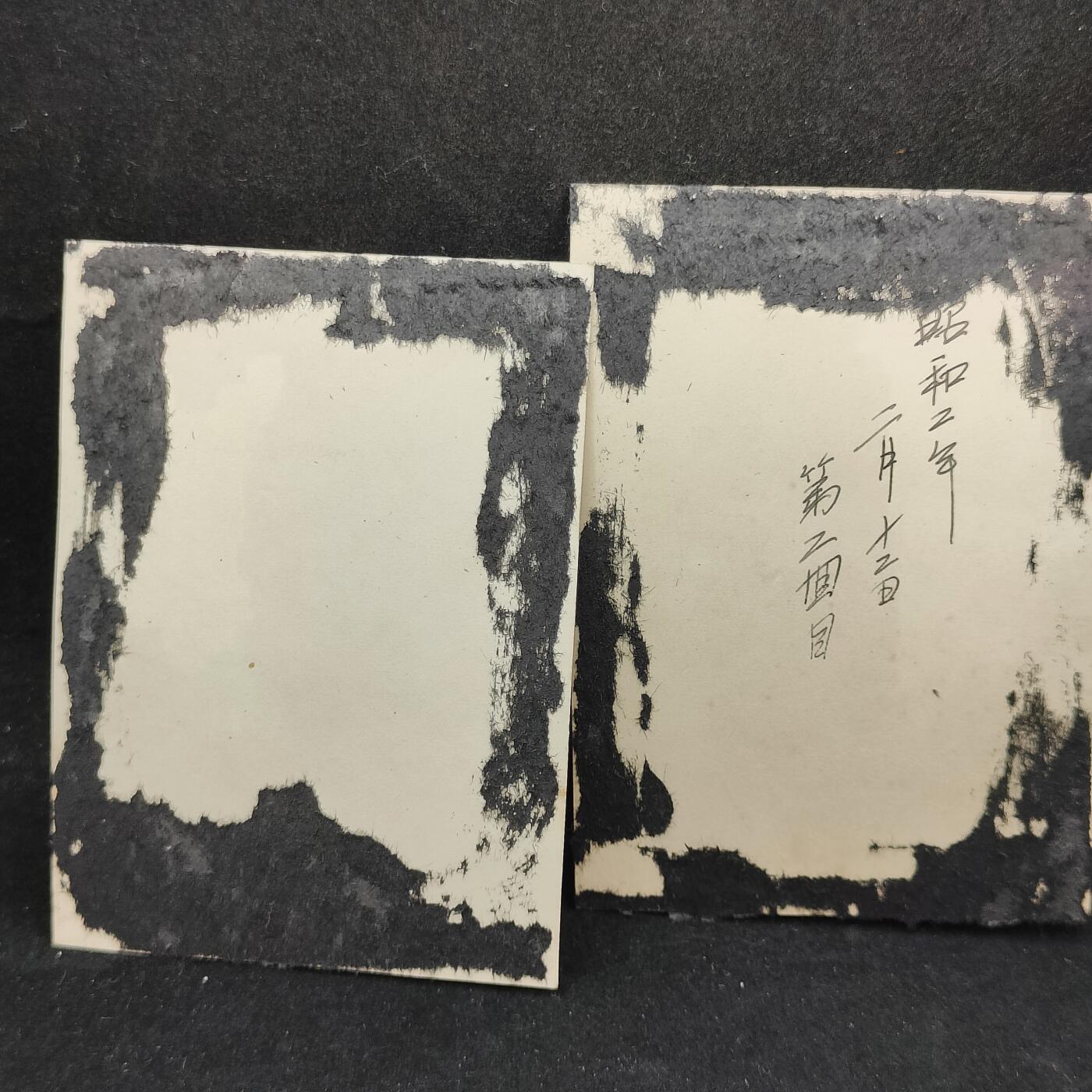 0元起拍勋章 第312期 咸鱼国勋章拍卖专场 11月23日（周日）下午6：00开始 日本战时照片一组 改四五制服