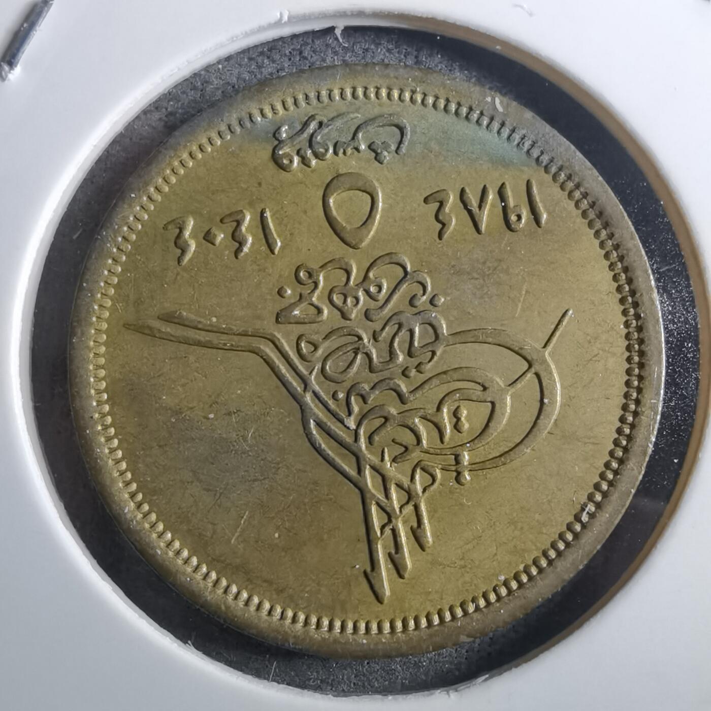 沼泽如烟--第910场 埃及金字塔