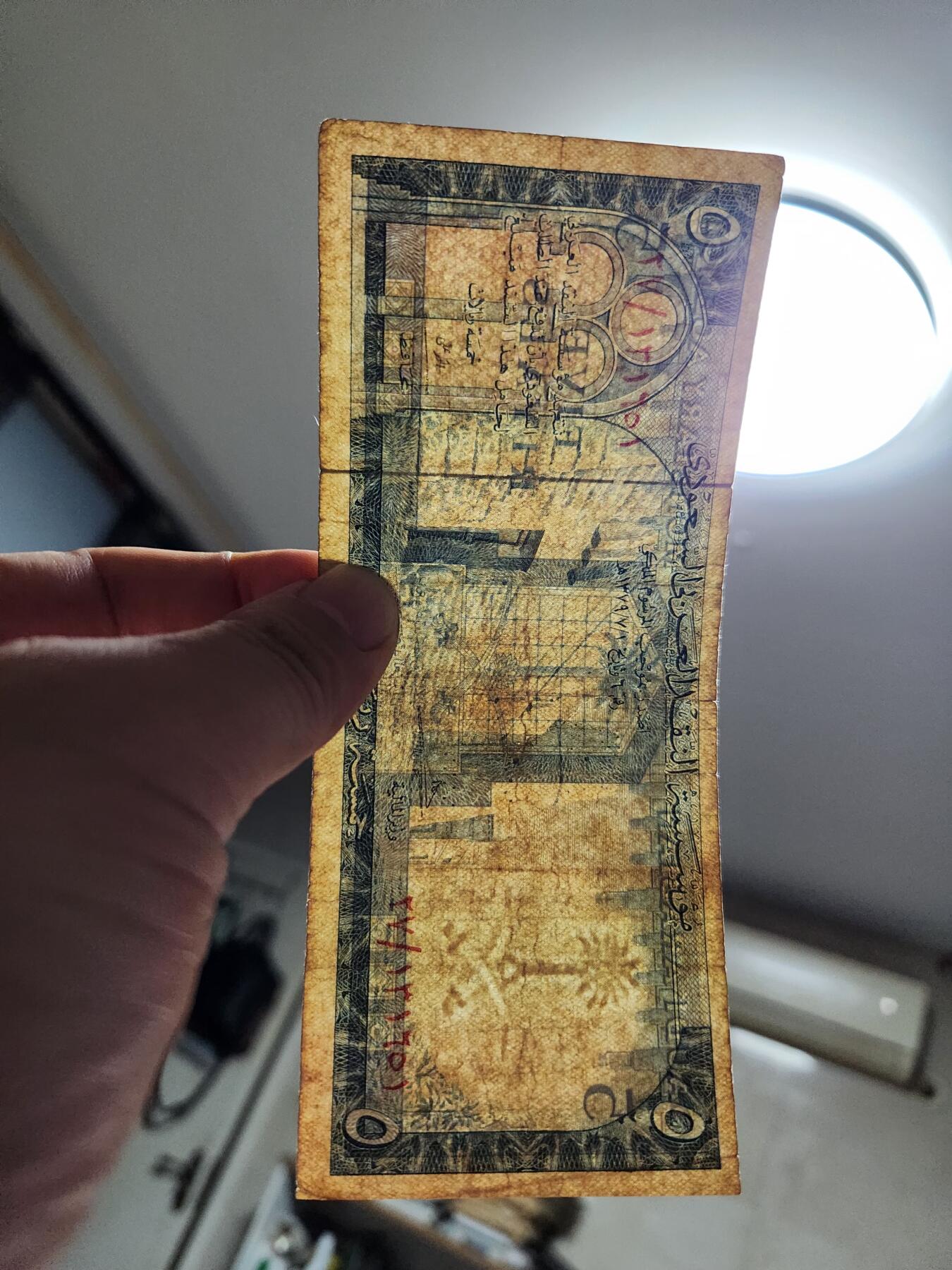 11月23号晚上8点 外国纸币自动截拍第63场