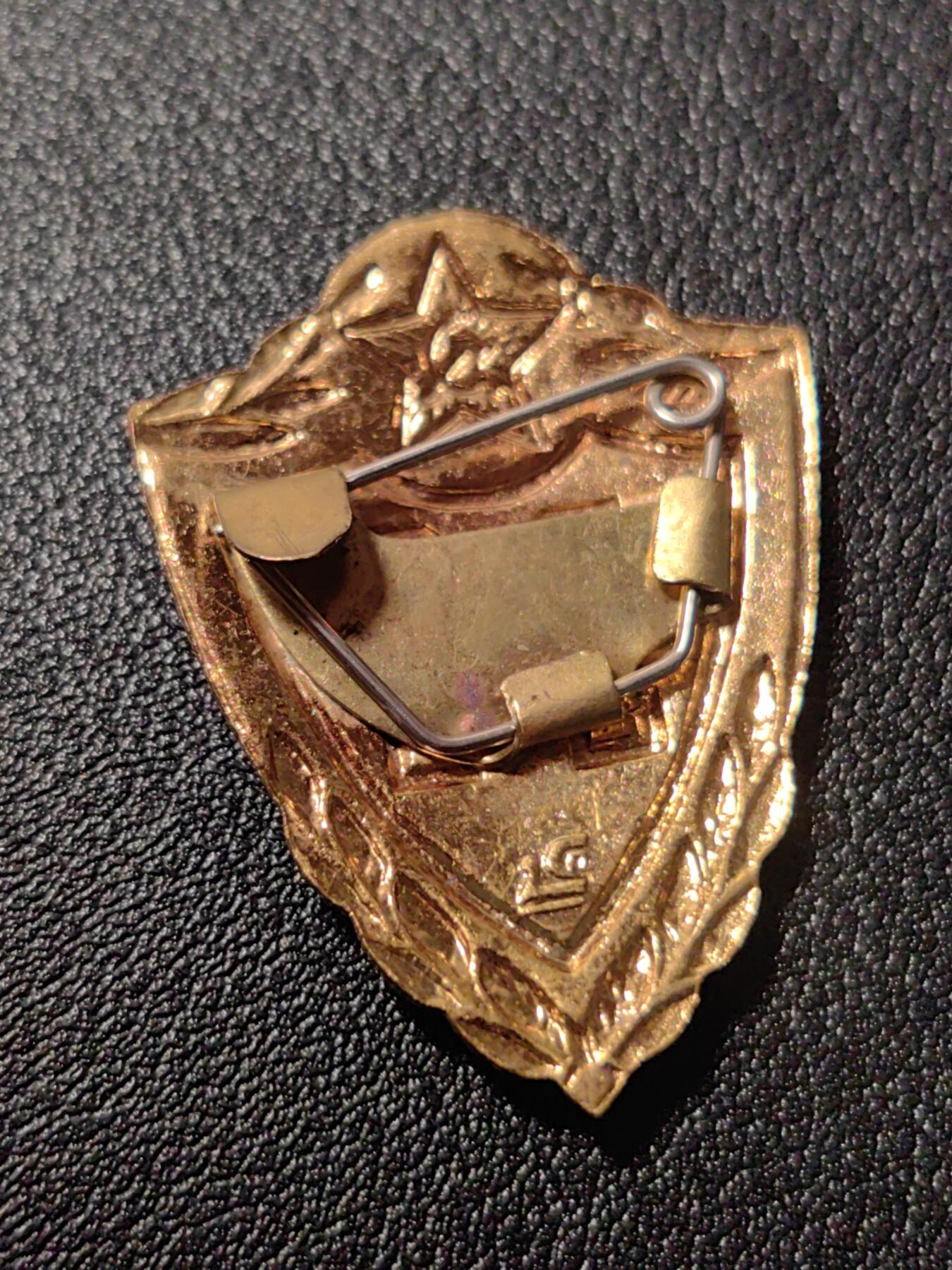 靖甫拍卖第十一场