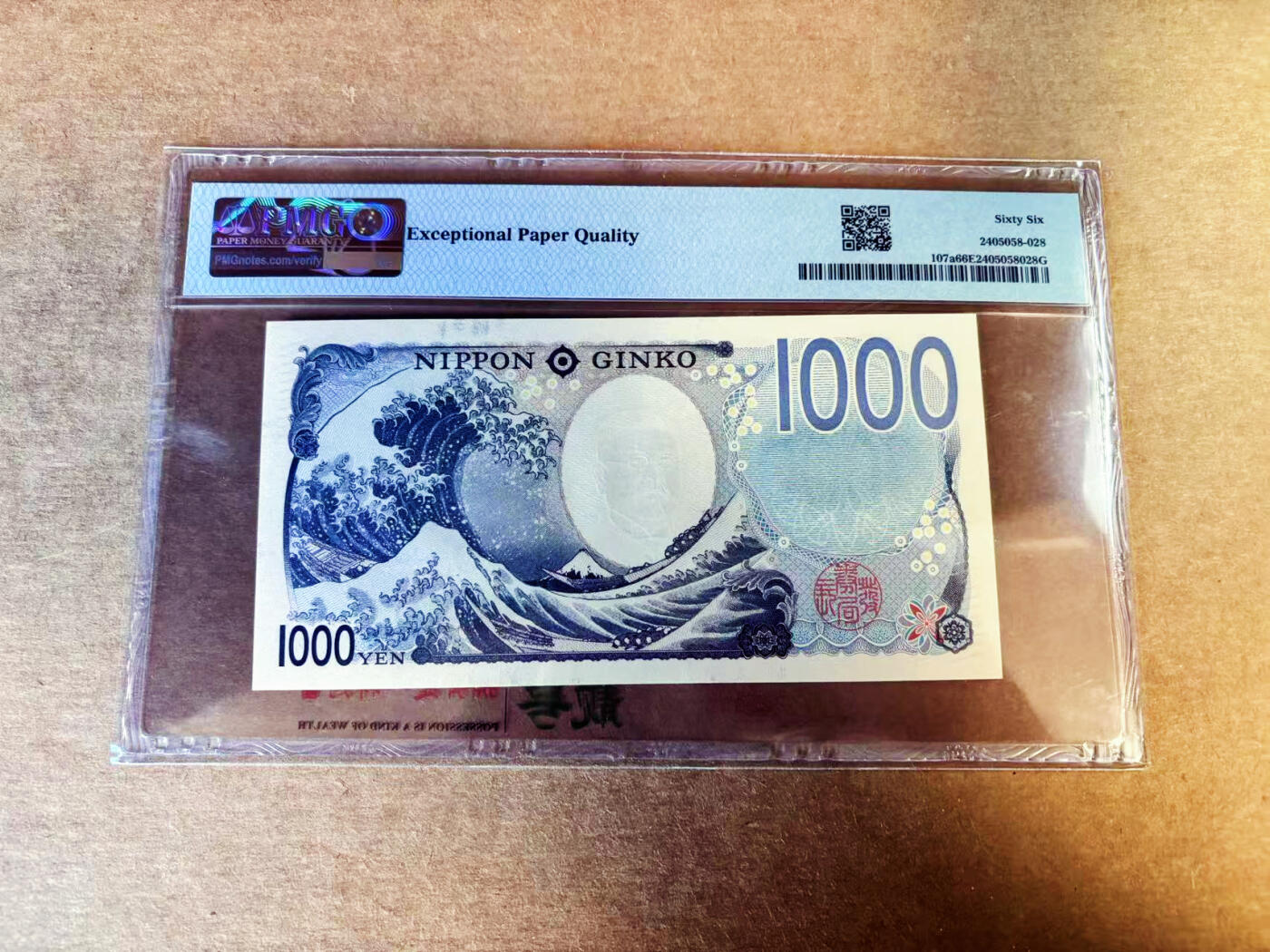 【Blue Auction】世界纸币精拍第753期——18级TOP拍卖/信誉/品质/专业/高效💫 【AAAA无47】日本 2024年1000元  PMG66EPQ