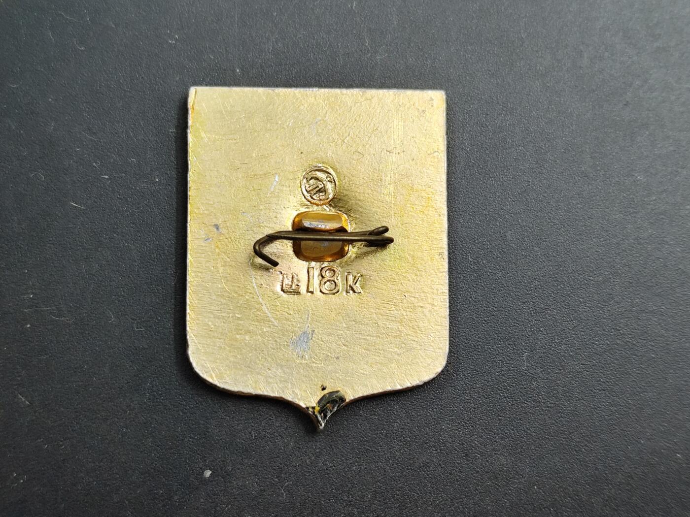 11月18日奖章钱币专场（明天晚上继续更新，太累了今天）