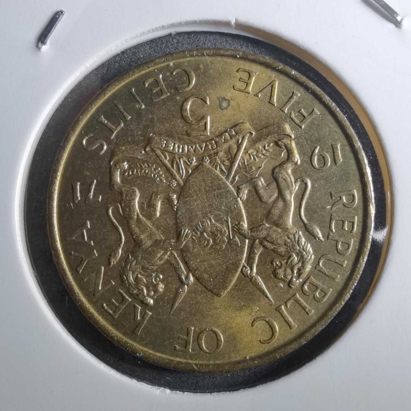 沼泽如烟--第910场 肯尼亚1971年五分