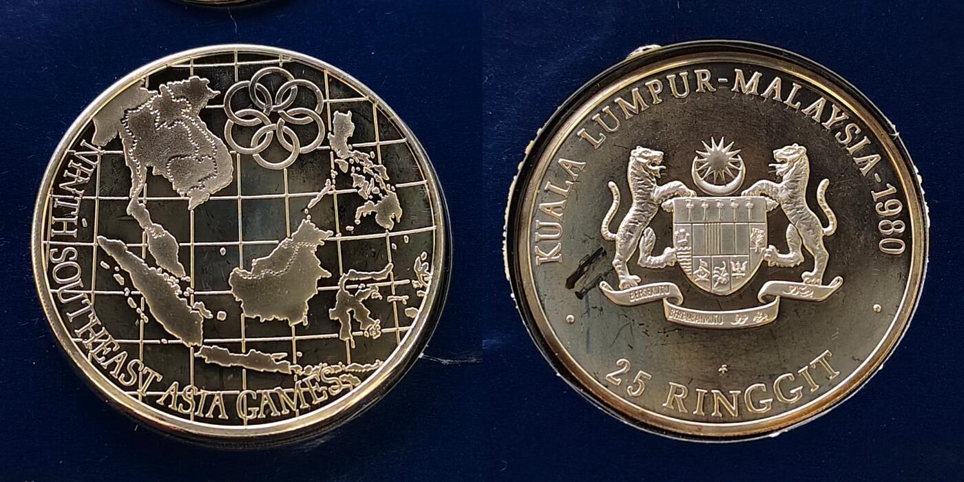 【全场包邮】纯粹捡漏拍479场（免费代拍第16场） 马来西亚1980年官方9枚全银精制套币-盒证全