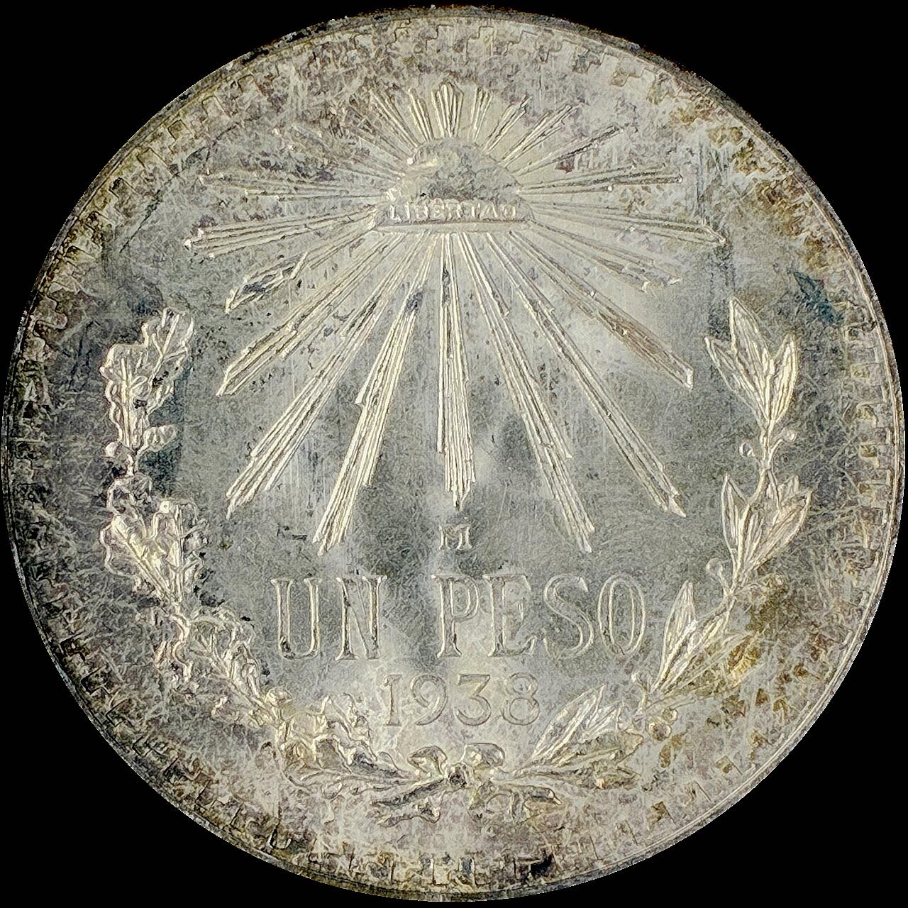 【雨安】【直播拍卖】【世界币章115期-裸币】2025-11-21 周五 19:30 保真