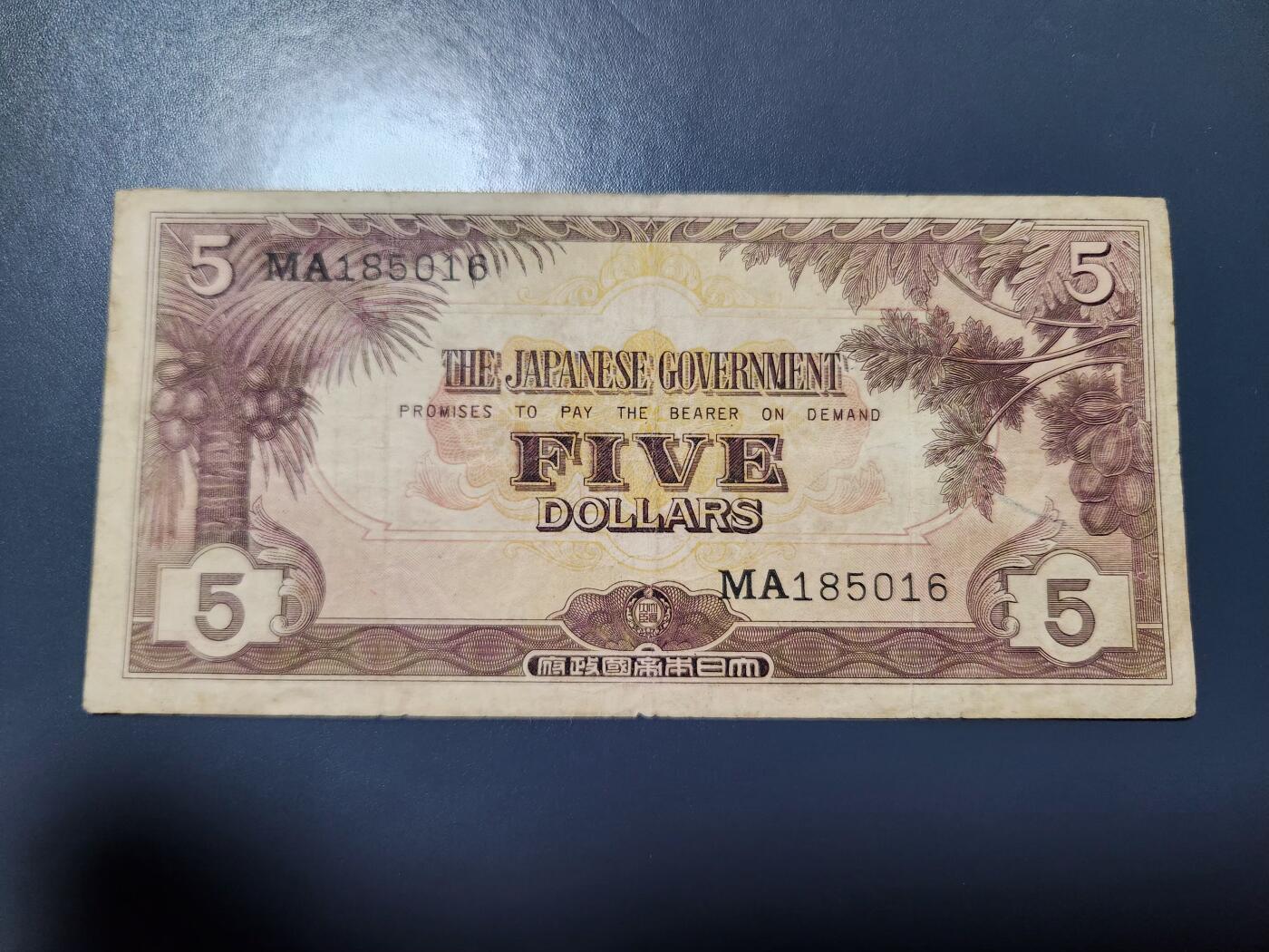 11月22号晚上8点 外国纸币自动截拍第62场