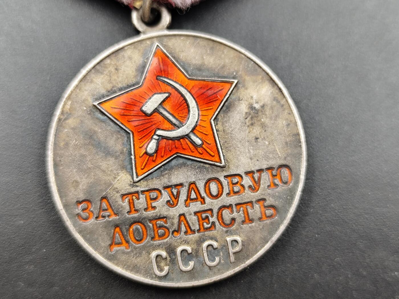 11月18日奖章钱币专场（明天晚上继续更新，太累了今天）