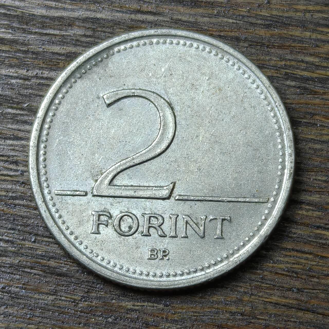 【铜匠收藏】★第132场★散币场，无佣金，30包邮。不满30元，支付5元运费。《接受代拍 代送NGC评级》 匈牙利 1993年 2福利