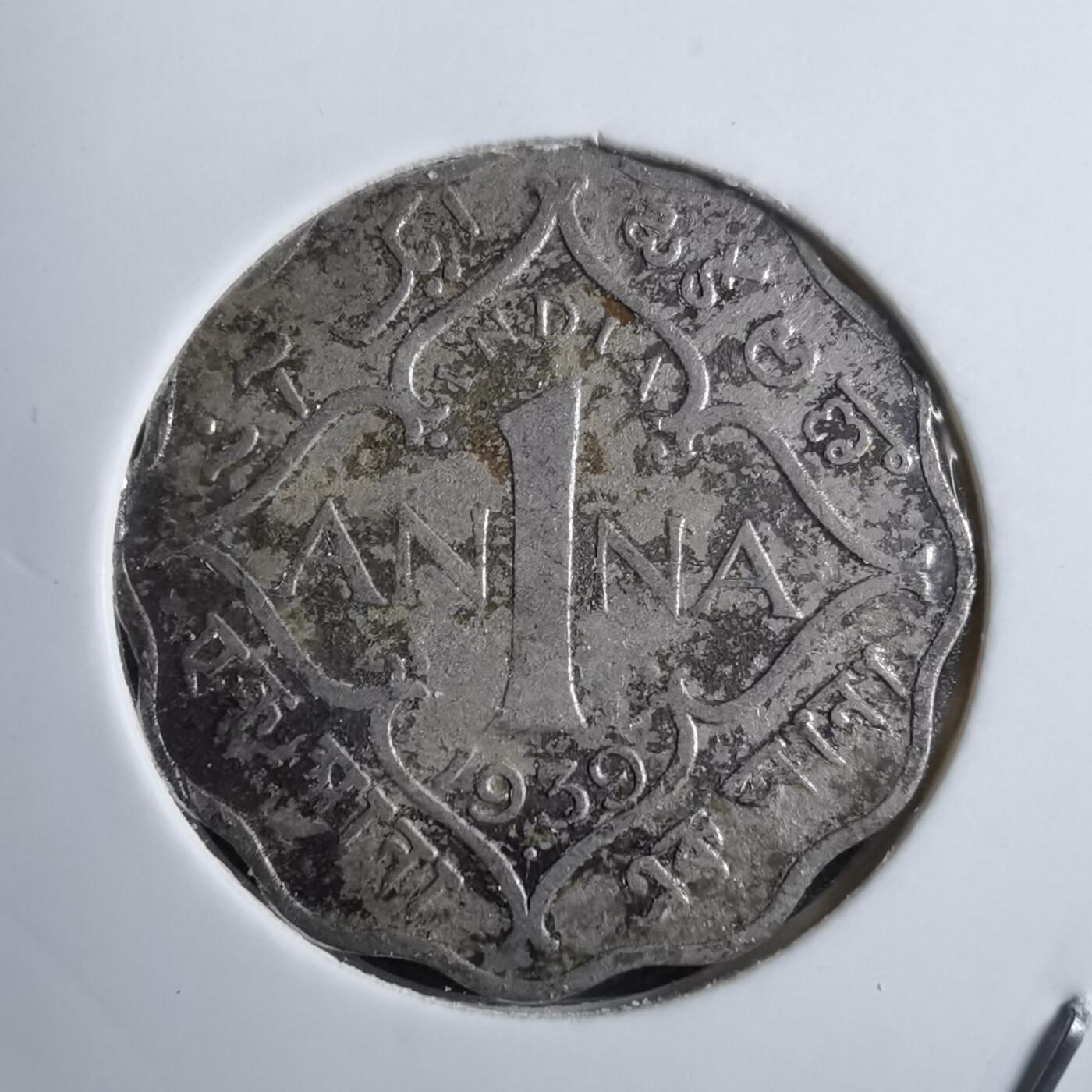 沼泽如烟--第910场