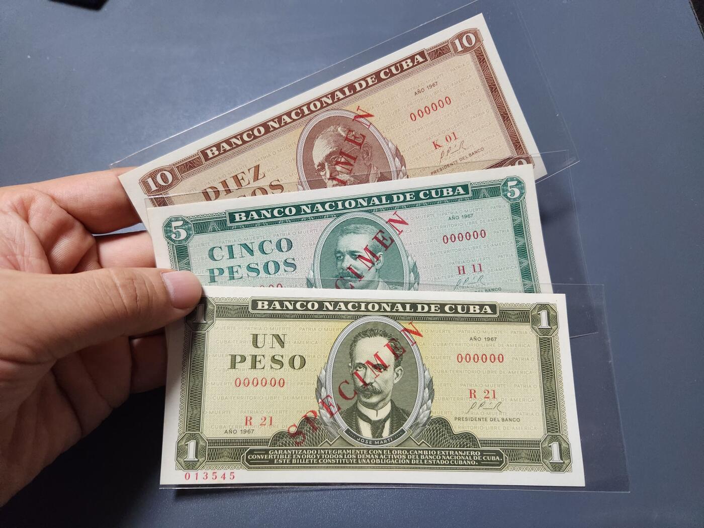 11月22号晚上8点 外国纸币自动截拍第62场 古巴样票 1-5-10全新一套