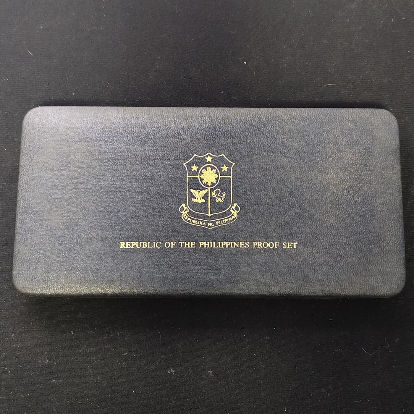 【全场包邮】纯粹捡漏拍479场（免费代拍第16场） 菲律宾1979年官方精制套币-盒证全