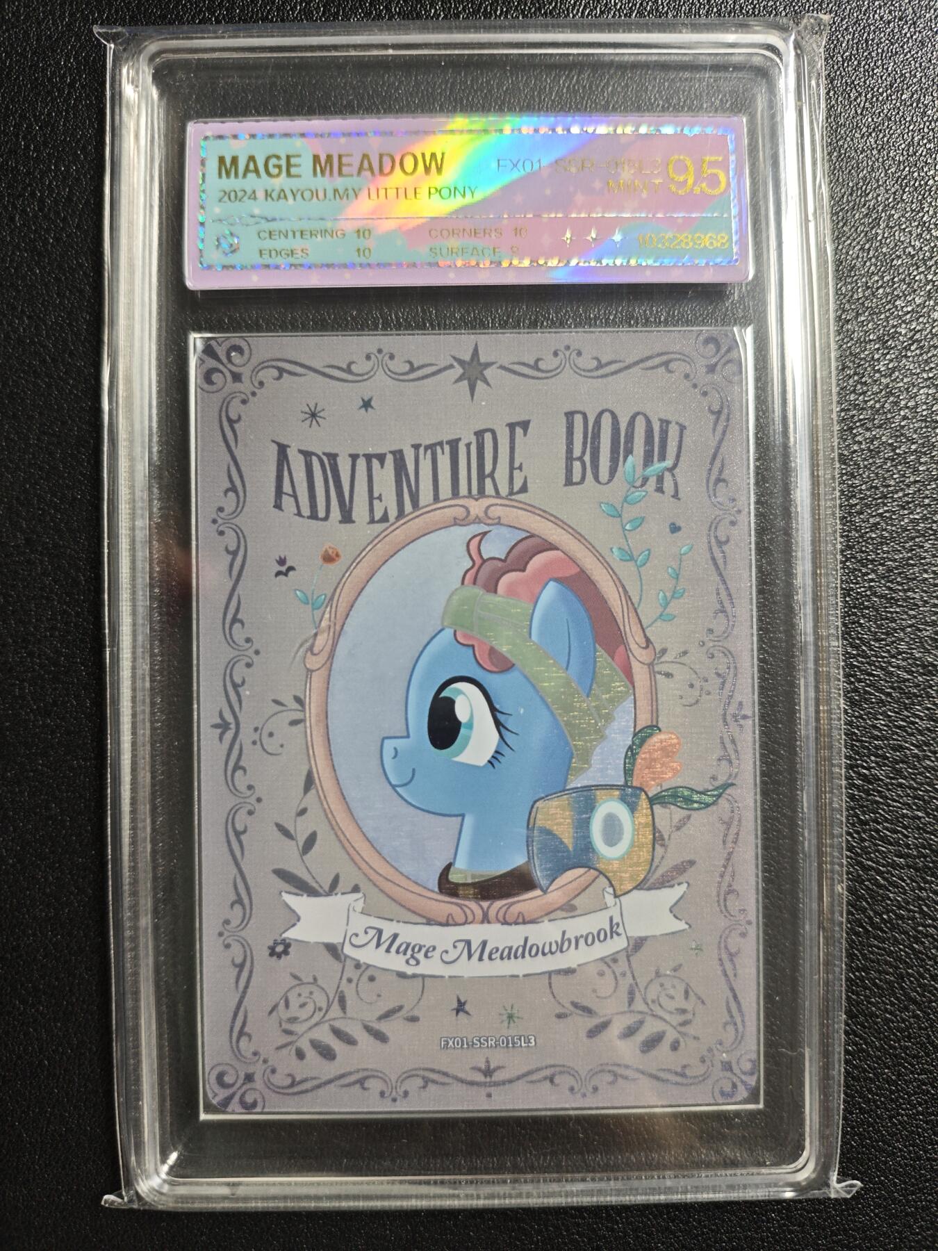 天玑星卡拍第141期《11.24周一截拍》持续收拍收评中 满赠卡需备注 卡游 小马宝莉 SSR PCG9.5