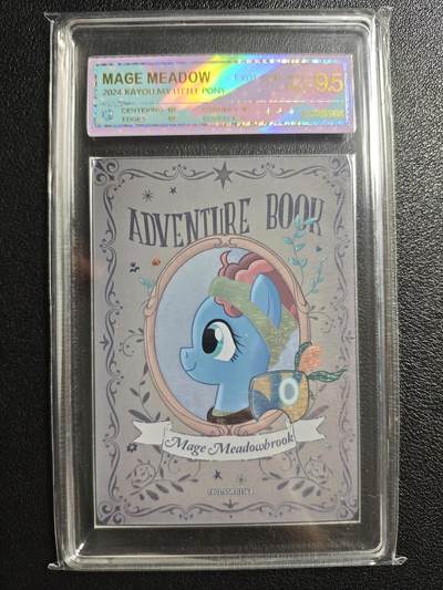 天玑星卡拍第141期《11.24周一截拍》持续收拍收评中 满赠卡需备注 - 卡游 小马宝莉 SSR PCG9.5