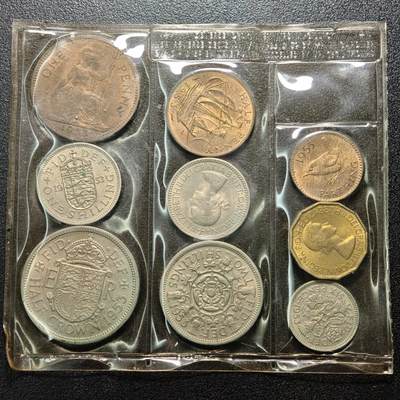 【德藏】世界币章拍卖第154期（拍品征集中~欢迎藏友联系） - 9枚一组 1953年 英国套币