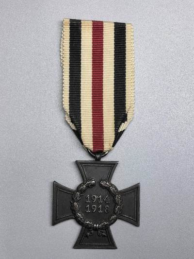 小驴勋章奖章收藏11月22日周六晚六点拍卖（珍爱和平，收藏战争，铭记历史，勿忘国耻，忠党爱国。有偿代拍，送拍规则在简介最后，参拍须阅读规则后再参拍，关系到运费包装发货时效真假辨别等关键信息，拍卖时不再发原图，看大图店主微信码在拍卖店铺介绍里） - 得3兴登堡奖章遗属版，钢制枪镀黑，背打D.S.M.标，绶带不到代