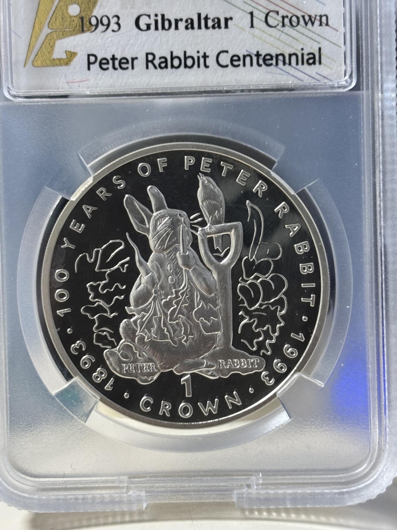 第182期拍卖 直布罗陀1993年彼得兔1克朗纪念银币TQG-PF66UC，925银，28.28克，