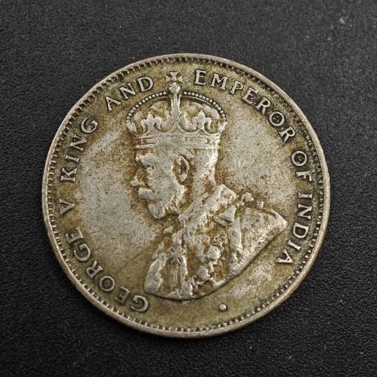 【淘币小摊】实时拍第八百零二拍   散币场   满百包邮可预留二周 每周一统一发货   锡兰1922年乔治五世50分银币