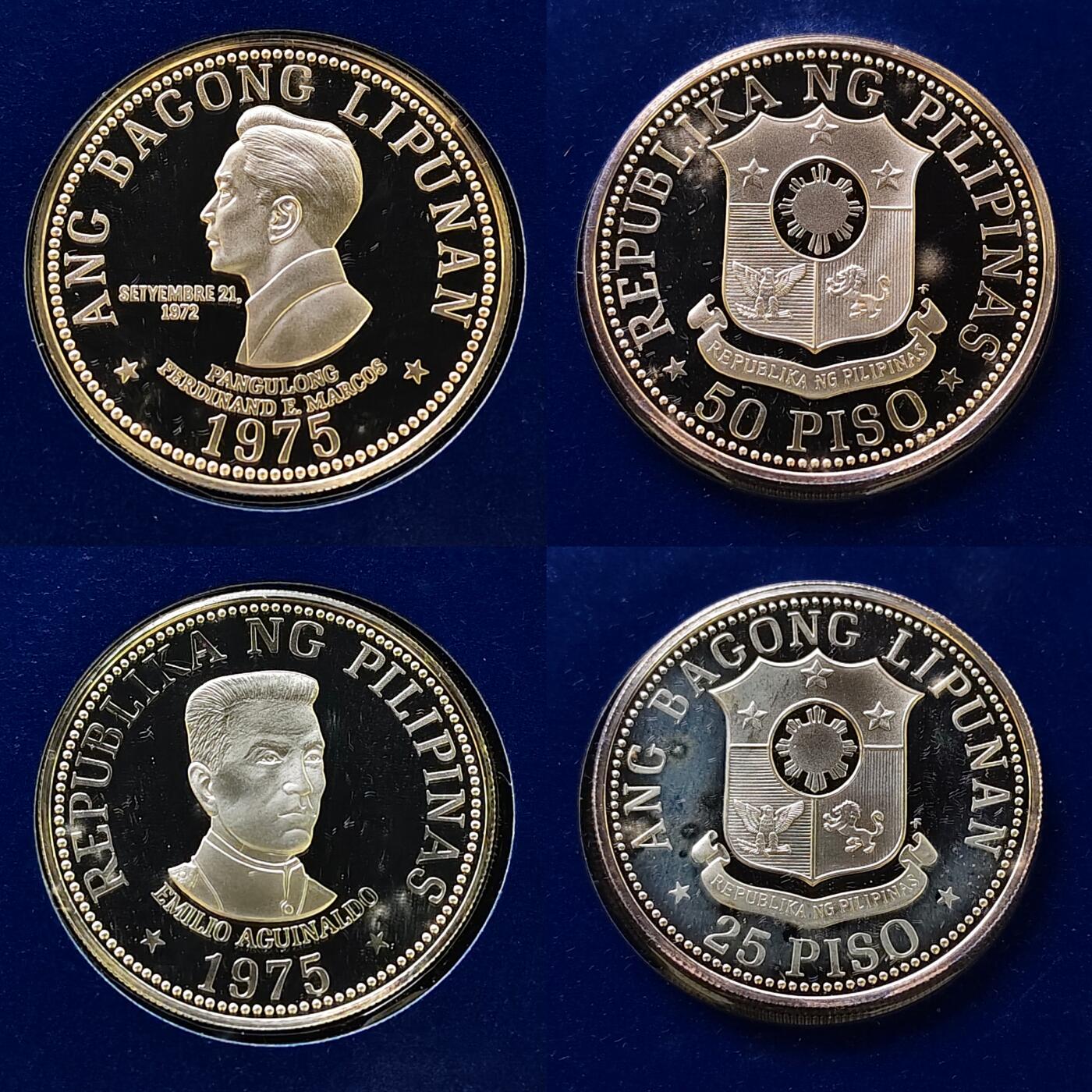 【全场包邮】纯粹捡漏拍479场（免费代拍第16场） 菲律宾1975年官方精制套币-盒证全