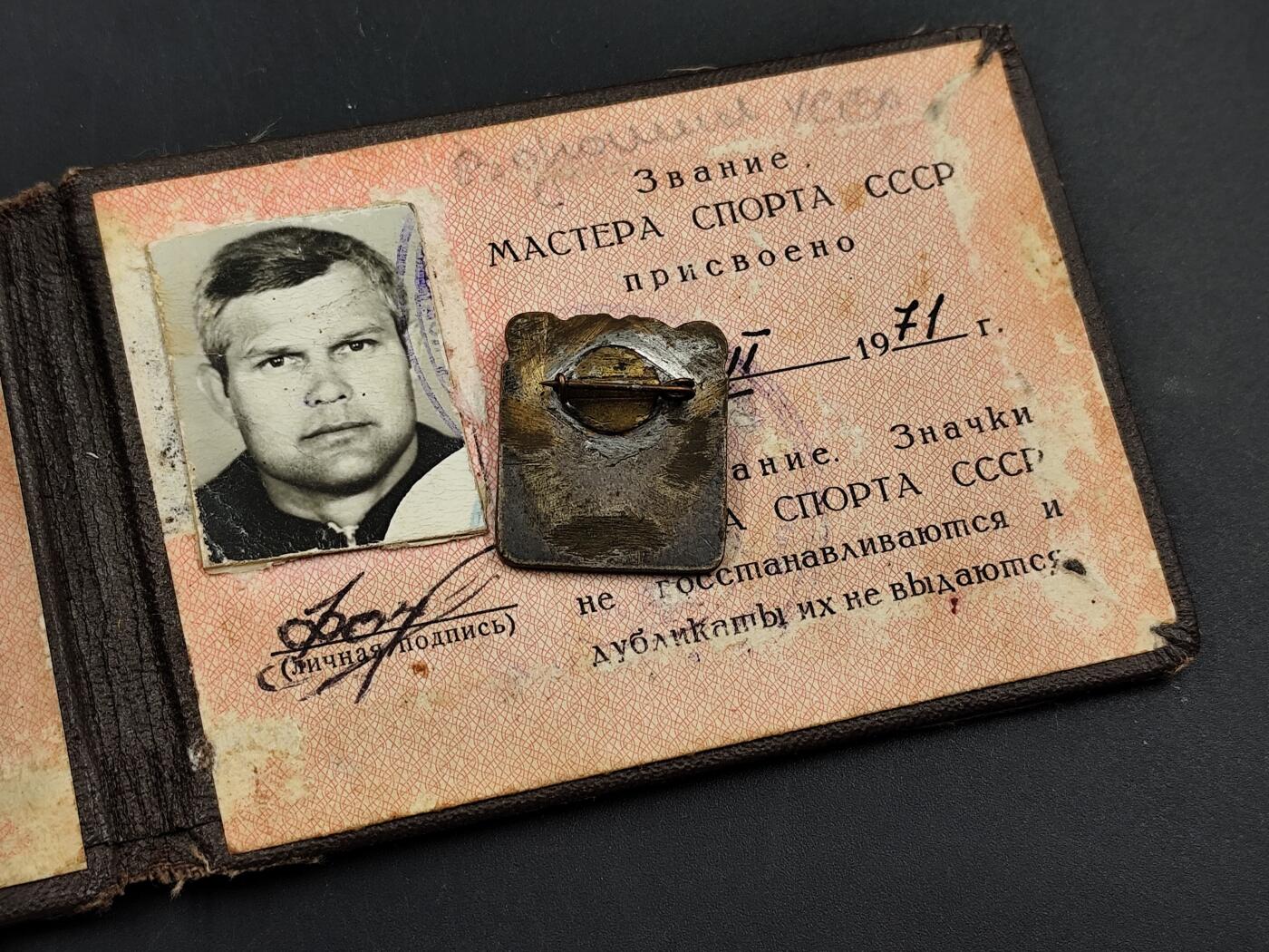 11月18日奖章钱币专场（明天晚上继续更新，太累了今天）