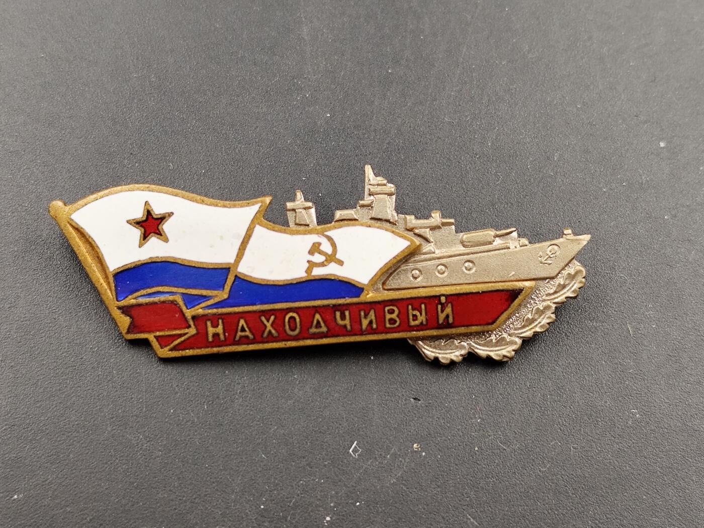 11月18日奖章钱币专场（明天晚上继续更新，太累了今天）