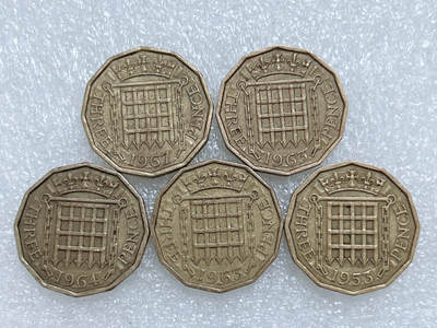 第一海外回流一元起拍收藏 散集专场  第270期 - 英国伊丽莎白3便士铜币 5枚 好品