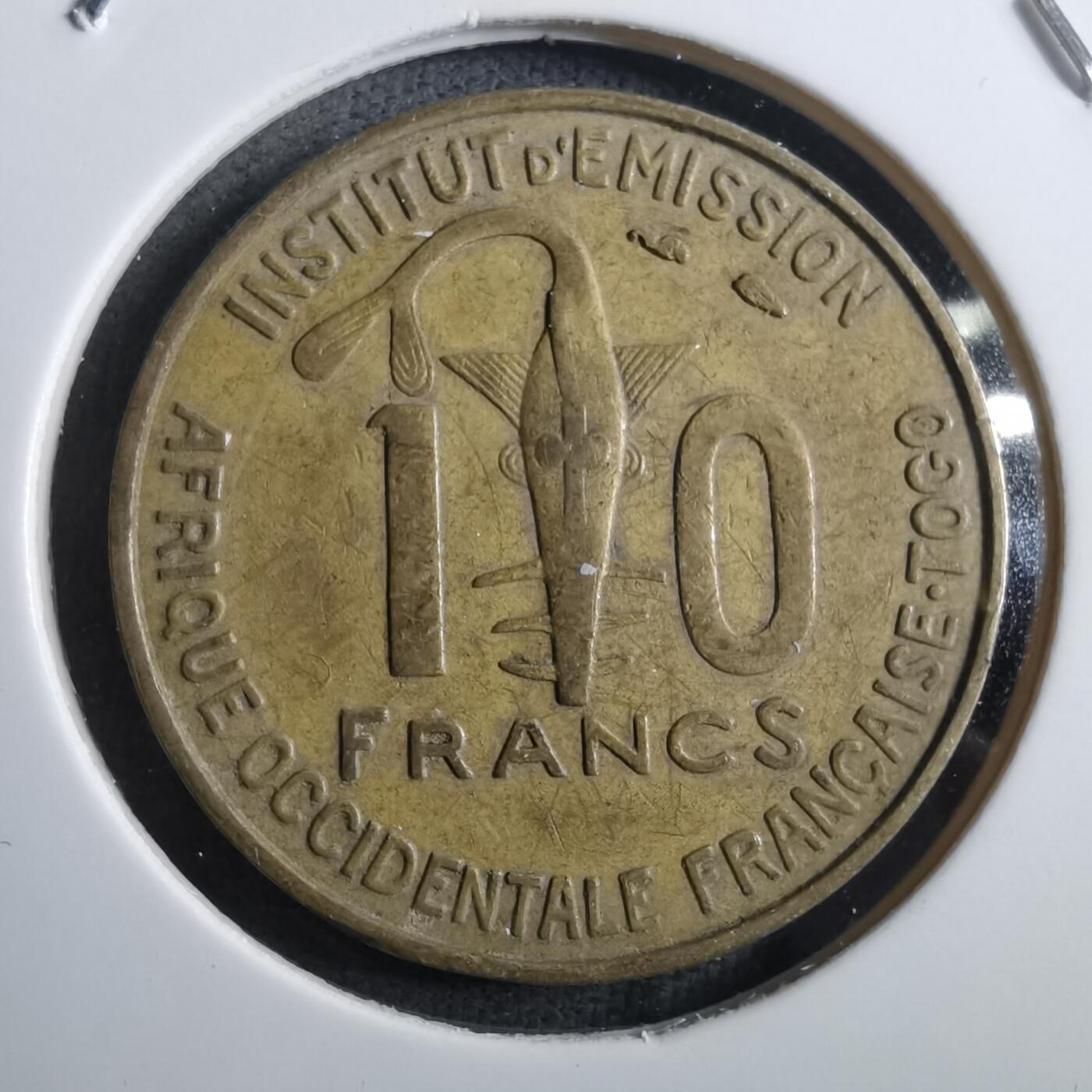 沼泽如烟--第910场 法属多哥1957年10法郎