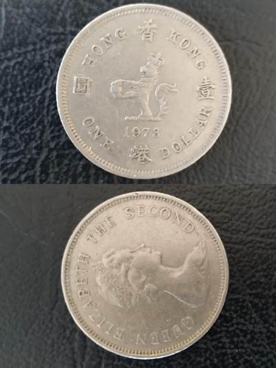 中国澳门2元纪念币和中国香港一元合计7枚全部通走 