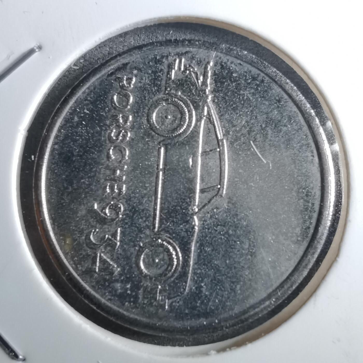 沼泽如烟--第910场 汽车章