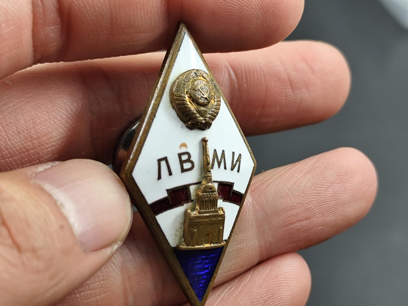 11月18日奖章钱币专场（明天晚上继续更新，太累了今天）