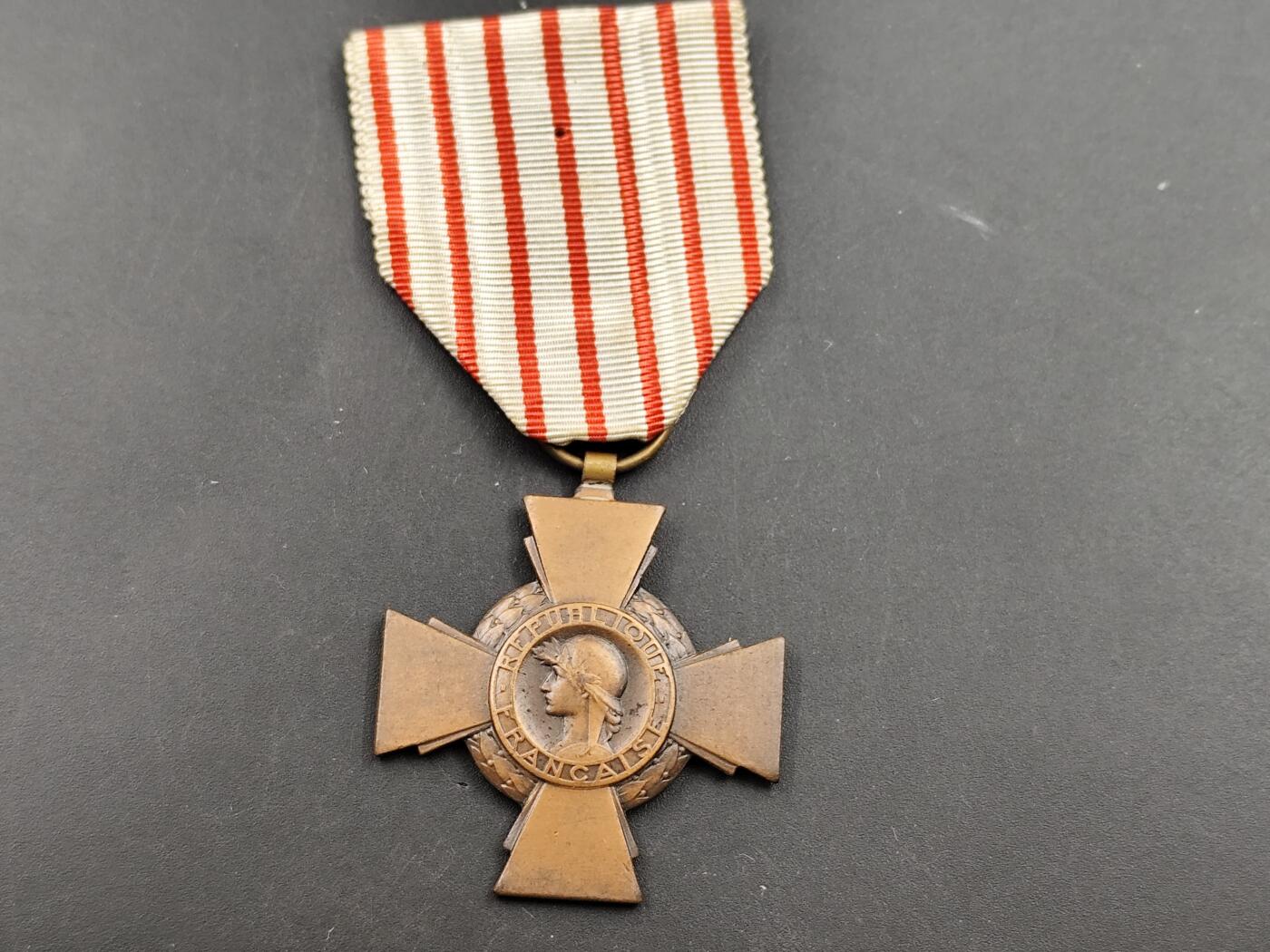 11月18日奖章钱币专场