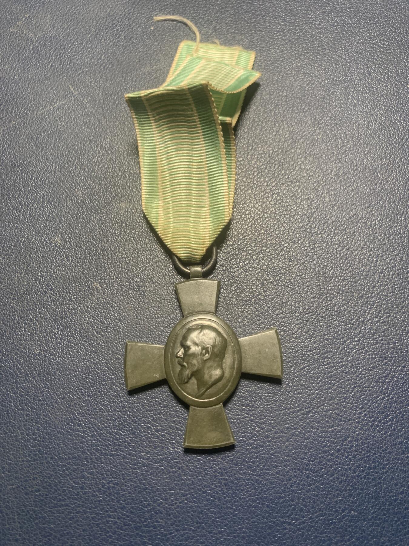 11月23日一战德章小拍场 一战1916巴伐利亚王国路德维西十字奖章，铜质